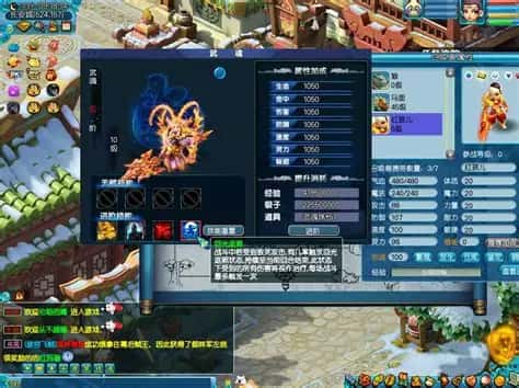 视觉数据2